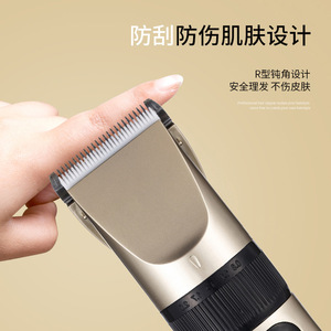 Tondeuse à cheveux électrique professionnelle, longueur réglable, corps métallique, moteur à balais, modèle rechargeable, outil de coupe de cheveux de qualité salon - Product Image 2
