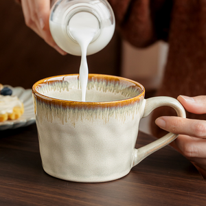 Taza de Café de Cerámica Personalizada con Diseño de Dibujos Animados Creativos, Resistente a Altas Temperaturas, Apta para Lavavajillas y Microondas, Ideal para Fiestas - Product Image 3