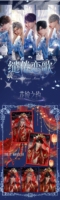 CHXU Vente en gros Love and Deepspace Wild Journey Papier acrylique coloré Anime Jeu de société TCG Jouet de collection Cartes cadeaux