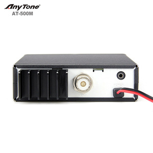 Talkie-walkie radio <span class=keywords><strong>CB</strong></span> Anytone AT-500M avec écran sept couleurs et radio FM - Product Image 3