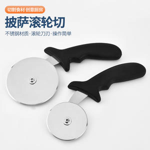 Stainless Steel Pizza Cutter <b>Roller</b> With Black Handle For Kitchen Baking Tools Small And <b>Large</b> Sizes - Product Image 2