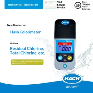 เครื่องวัดสีแบบพกพา HACH/Hash PCII สำหรับวัดคลอรีนตกค้าง คลอรีนรวม คลอรามีนไดออกไซด์ ตรวจวัดคุณภาพน้ำ - Product Image 4