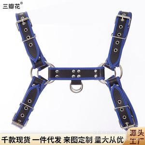 Venta directa de fábrica de ropa de cuero para bondage, productos para adultos, disfraces eróticos masculinos, atuendos masculinos para presentaciones en escenario. - Product Image 3