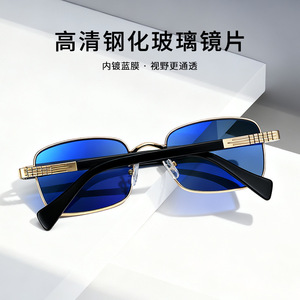 Gafas de sol Wanda Pilot S19202 para hombre, montura completa, rectangulares, UV400, para conducir - Product Image 2