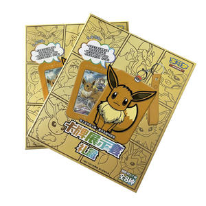 Ensemble d'affichage officiel de cartes à collectionner PTCG Vol. 1 2 3 avec boîte cadeau incluse - Jeu populaire Pokémon Charizard Gengar Eevee pour <span class=keywords><strong>les</strong></span> <span class=keywords><strong>voyages</strong></span> - Product Image 2