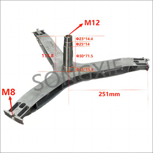 Trípode para Lavadora de Carga Frontal XS-77015 de Aluminio M12 M8 251mm Accesorio - Product Image 1