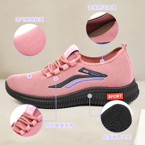 2026 Hot Sale New Breathable Mesh Comfort Sports Designer High Quality <b>Top</b>-End Sneakers Famous Women <b>Walking</b> Running Shoes - Product Image 6