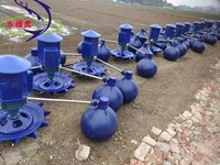 Aérateur à pales flottant automatique 2HP pour bassin à poissons et élevage de crevettes