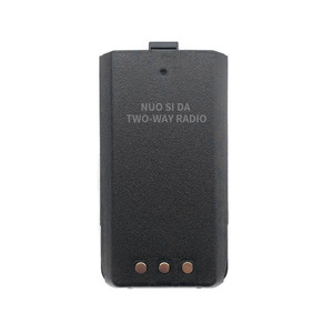 Nuo Sida Li-ion <b>Battery</b> 7.4V 2200mAh For Baofeng Walkie Talkie <b>Rechargeable</b> DM-8 - Product Image 2