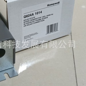 Honeywell ignition <b>transformer</b> Q624A1014 - genuine product, price quoted separately, ten times refund if fake. - Product Image 5