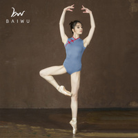 Justaucorps de danse de style chinois 117141003, justaucorps de ballet en nylon, justaucorps de danse, costumes de danse, vêtements de danse d'entraînement pour femmes