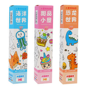 กระดาษวาดภาพกราฟฟิตีสำหรับเด็กอนุบาลม้วนสีผ้าใบแบบยาวสำหรับเด็ก - Product Image 1