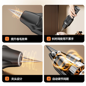 Electric Poultry Feather Remover Machine 220V Black Metal For Chicken Duck Home Commercial Use - Product Image 5