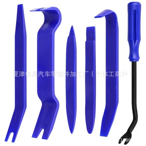 Juego de palancas universales para coche, 4, 5, 6 piezas, herramienta de plástico para quitar molduras, para reparación de paneles de puertas y salpicaderos - Product Image 2