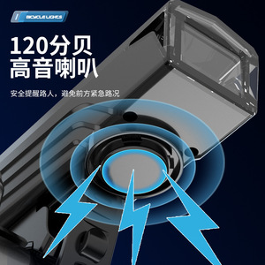 Lampe de vélo numérique à haute luminosité, LED rechargeable par USB avec affichage pour la conduite nocturne, VTT et vélo de route - Product Image 5