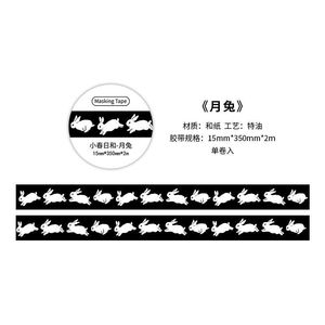 1 rotolo Washi nastro olio speciale serie Koharu <span class=keywords><strong>Niwa</strong></span> materiale di base Versatile manuale adesivi decorativi - Product Image 6