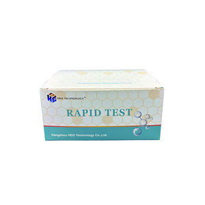 <span class=keywords><strong>Diagnostic</strong></span> du bétail porcin Test d'anticorps hydatides Elisa <span class=keywords><strong>Cassette</strong></span> de test <span class=keywords><strong>kit</strong></span> de test de <span class=keywords><strong>diagnostic</strong></span> - Product Image 4