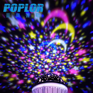 Poplor <b>Led</b> Colorful Magic <b>Ball</b> Lamp 110-265V Decorative Light For Home Stage Bar Ktv Atmosphere - Product Image 4