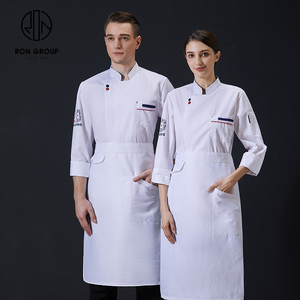 Prix d'usine, motif personnalisé, manches longues, unisexe, respirant, résistant à l'huile, polyester, vêtements de travail pour cuisine et bar, uniforme - Product Image 4