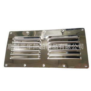 Couverture de ventilation à persiennes en acier inoxydable 304 pour bateau, camping-car, yacht, fixation par vis - Product Image 1