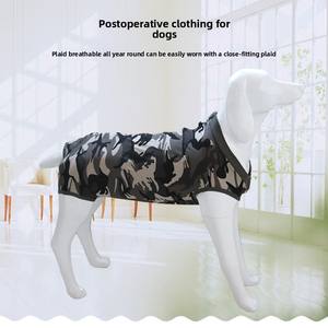 कुत्ते के क्लासिक्स कपड़ों ने सर्दियों में एंटी-लाइसेंकिंग पोस्ट-ऑपरेटिव घाव सुरक्षा पेट को कवर किया - Product Image 2