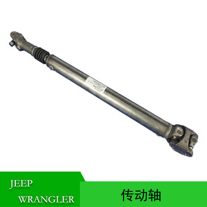 Eje de Transmisión Trasero para Jeep 52098377AD 52098378AC de Acero para Wrangler 2001-2002, Pieza de Repuesto - Product Image 5