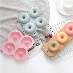 Moldes de silicona 3D antiadherentes de 4 cavidades para pasteles, bandeja de herramientas para hornear DIY de grado alimenticio, molde de herramientas de cocina hecho a mano para Donut y pastel - Product Image 1