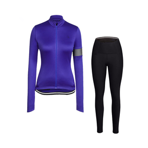 Conjunto <span class=keywords><strong>de</strong></span> traje <span class=keywords><strong>de</strong></span> Ciclismo <span class=keywords><strong>de</strong></span> manga larga para <span class=keywords><strong>mujer</strong></span> con logotipo personalizado transpirable Spandex/poliéster <span class=keywords><strong>de</strong></span> secado rápido <span class=keywords><strong>ropa</strong></span> ligera para bicicleta <span class=keywords><strong>de</strong></span> montaña - Product Image 4