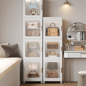 Storage Cabinet Organizer Foldable Multi Layer Plastic Living Room Cabinet With Transparent Door For Storage - Product Image 1