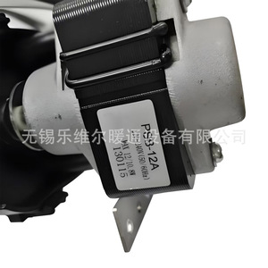ปั๊มน้ำทิ้ง Mihana PSB-12A 400 มล. ต่ำสุด สำหรับเครื่องปรับอากาศแบบติดเพดาน ภายในอาคาร - Product Image 4