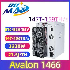 아발론 1566 197T 고성능 비트 코인 마이너 98TH/s SHA256 ASIC 저전력 소비 컴퓨터 데이터 프로세서 - Product Image 6