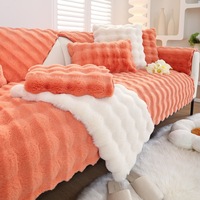 Modernes einfaches Design Herbst Winter Plüsch Kissen bezug Winter Warm Bubble Velvet Verdicktes rutsch festes Sofa Handtuch Neues Produkt
