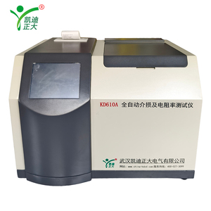 Testador de Perda Dieelétrica e Resistividade de Óleo Isolante KD610D para Pesquisa em Laboratório de Alta Tensão e Certificação de Qualidade do Óleo - Product Image 2