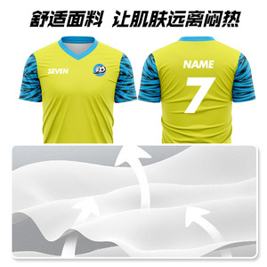 Ensembles de maillots de football sur mesure, respirants, à séchage rapide, uniformes par sublimation pour hommes, femmes, équipes universitaires et entraînements - Product Image 2