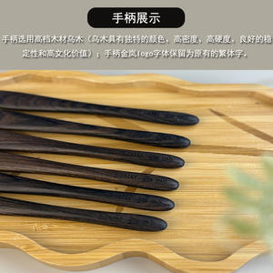 Jinlan vieux crochet fin aiguille ébène boussole bricolage <span class=keywords><strong>laine</strong></span> poupée outil <span class=keywords><strong>de</strong></span> tricot à la main carré accessoire <span class=keywords><strong>de</strong></span> couture - Product Image 3