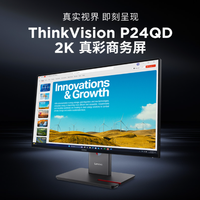 Moniteur Lenovo ThinkVision P24QD-40 23,8 pouces QHD avec protection oculaire et cadre fin sur 4 côtés