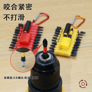 Niu Xiang Electric <b>Screwdriver</b> <b>Bit</b> <b>Set</b> 22-Piece Phillips Flathead High Hardness Professional For General Repair - Product Image 1