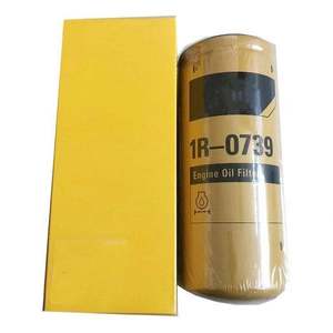 Filtre à huile 1R0739 pour générateurs diesel Deutz, camions, machines lourdes, machines de construction W1110235 478736 5010550600 21707133 - Product Image 1