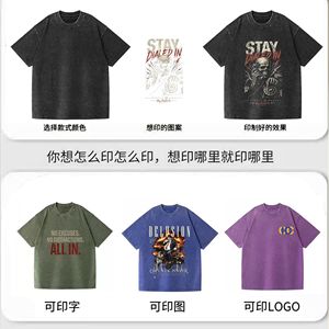 Camiseta de manga corta para hombre y jóvenes, hecha a medida, de algodón puro, estilo americano, lavada, desgastada, retro, de 230g, con estampado. - Product Image 5