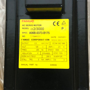 A06B-0373-B175 Fanuc New Ac Servo Motor for Cnc Machines - Product Image 2