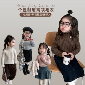 Tongxingyuan Girls Turtleneck Sweater Thick Cotton Solid Color Autumn Winter Wear - Product Image 2