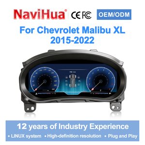 ชุดหน้าปัดดิจิตอล NaviHua สำหรับ Chevrolet Malibu XL ปี 2015-2022 แบบเสียบใช้งานได้ทันที พร้อมจอ LCD แสดงความเร็ว - Product Image 1