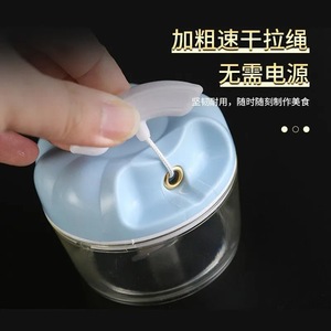 Mini hachoir à ail manuel, presse-ail avec récipient transparent et couvercle bleu pour la cuisine - Product Image 4