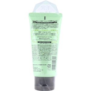 Pasta Limpiadora Facial de Rosas y Lodo Marino Suave de 120g, Hecho en Japón, para Puntos Negros y Poros, Venta al por Mayor - Product Image 2