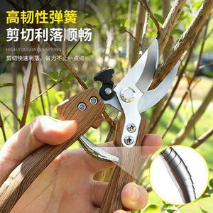 Pinheng Garden Shears 56mm Carbon Steel Blade Butterfly Structure <b>Pruning</b> <b>Tool</b> For Fruit <b>Trees</b> Thick Branches - Product Image 1