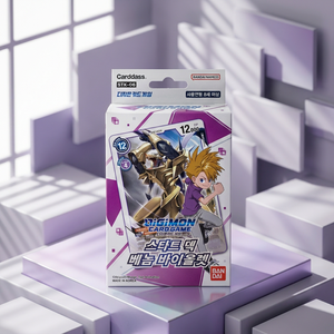 ชุดการ์ดเริ่มต้น Digimon TCG รุ่น STK-6 Venom Violet 1 กล่อง 54 ใบ การ์ดสำเร็จรูปจากโรงงานเกาหลี ซีลปิดอย่างแน่นหนา การ์ดสะสมอนิเมะ ขายส่ง - Product Image 2