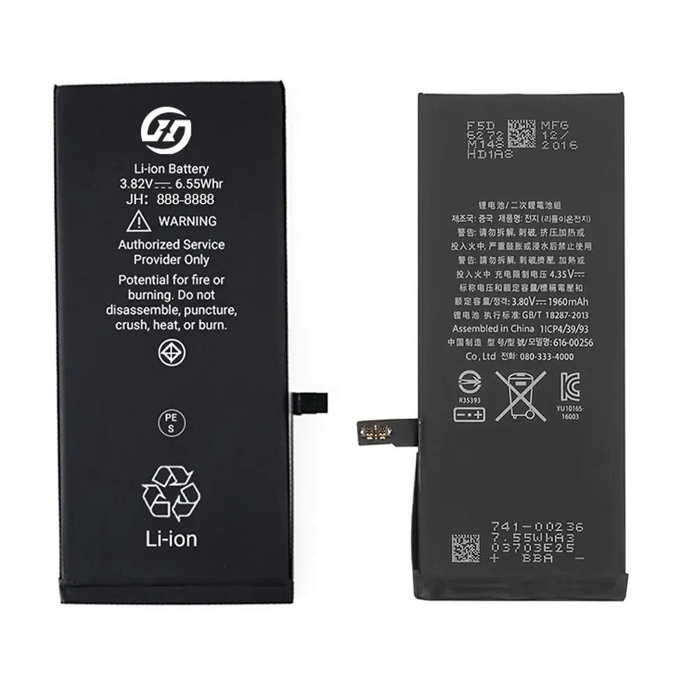 100% lithium batteries for phone 7 battery on sale