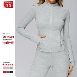 Zechuang Chaqueta de manga larga con cremallera para mujer, de secado rápido, con cuello alto, para deporte y fitness, EWT4510 - Product Image 1