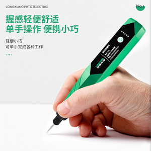 LUXOYADE Electric Grinder 5V Battery Powered Cordless <b>Engraver</b> For Ceramic DIY Polishing Carving <b>Tool</b> - Product Image 3