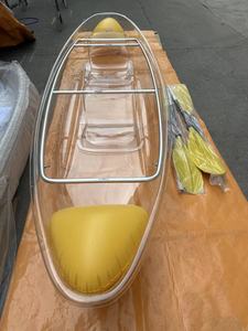 Kayak de pêche <span class=keywords><strong>transparent</strong></span> à coque robuste en PC, 2 places, avec pagaies et barre d'équilibrage - Product Image 6